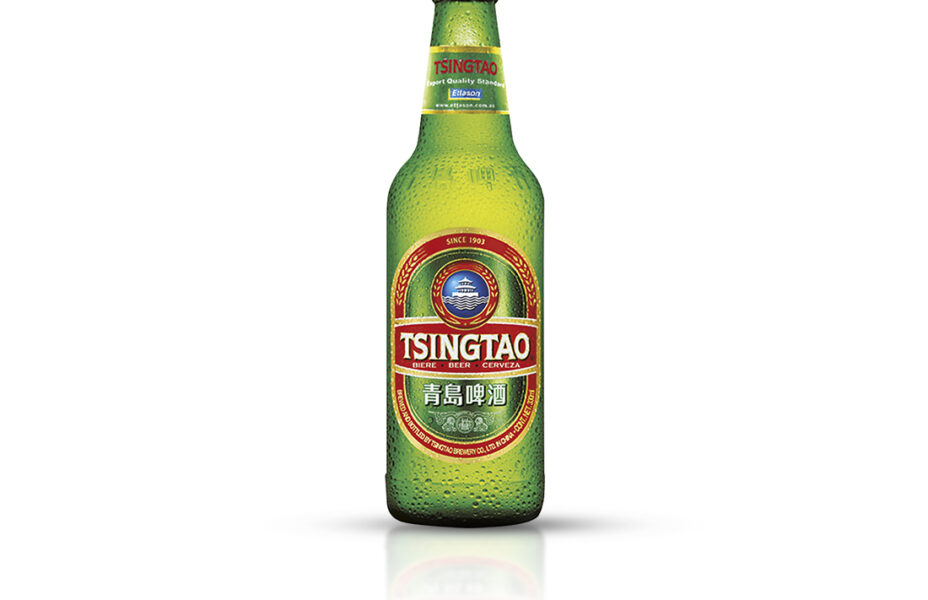 tsingtao